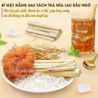 Trà rễ tranh mía lau râu ngô, sâm mía lau, set mix sẵn đủ vị nấu 3-5lit nước, thanh nhiệt, giải khát