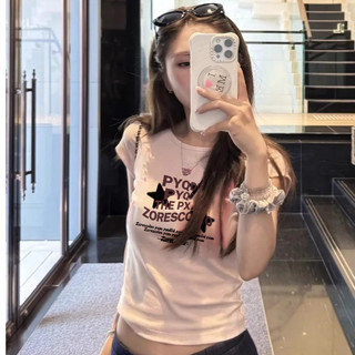 áo thun ôm body hồng áo nữ style hàn quốc áo phông nữ cotton 100% Eleclassm mùa hè local brand