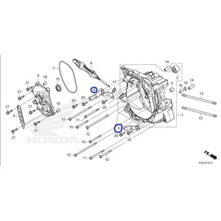 bát sắt chịu két nước vario 160 sh việt 125 150 160 2021 2022 2023 2024 4 val van ( bán lẻ từng cái )