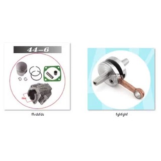 Nòng dên máy cắt cỏ 411 nâng cấp 44ly