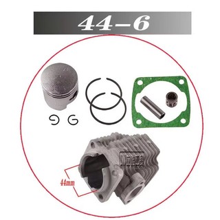 Nòng dên máy cắt cỏ 411 nâng cấp 44ly