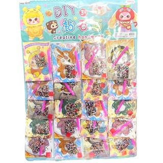 Vỉ 20 bộ tranh đính đá Baby three,tự làm tranh đính đá baby three(1271)