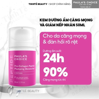 Kem dưỡng ẩm Paula's Choice Pro-collagen Peptide 50ml giúp căng mọng và giảm nếp nhăn 50ml 1510A