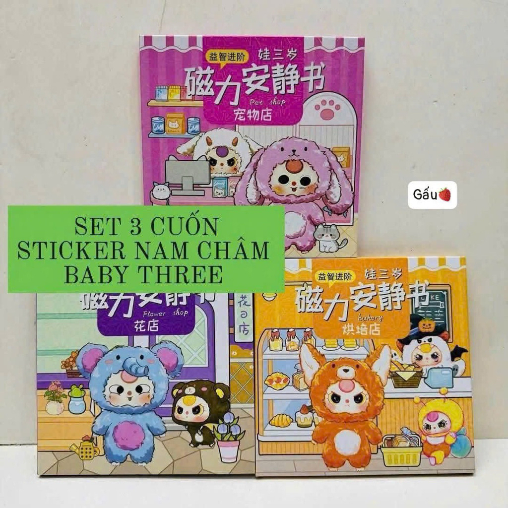 Quyển sticker nam châm baby three, tung tung sahur, natra | Shopee Việt Nam