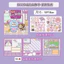 Quyển sticker nam châm baby three, tung tung sahur, natra