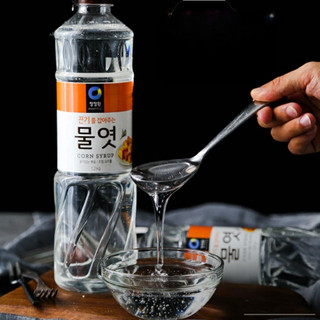 MẬT NGÔ DAESANG HÀN QUÓC CHAI 700G VÀ 1200ML