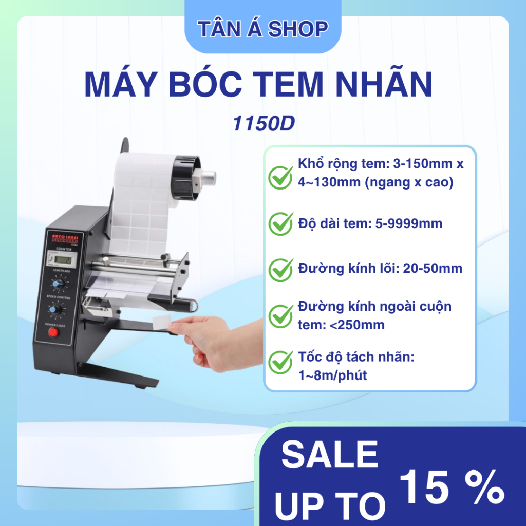Máy bóc tách tem nhãn tự động Auto Label Dispenser 1150D (Hàng chính ...