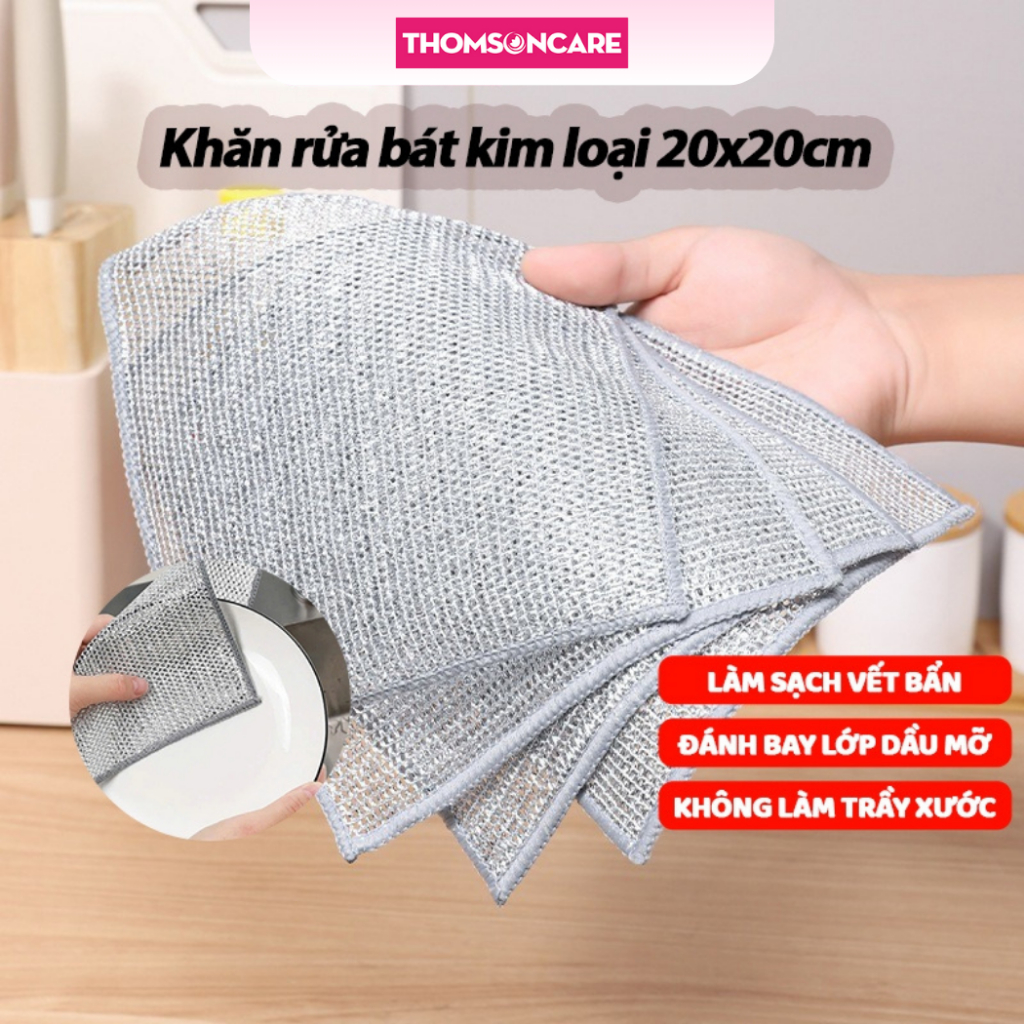 Khăn rửa chén, cọ xoong dây kim loại (20x20cm) - giúp làm sạch vết bẩn, dầu mỡ, không trầy xước - Thomsoncare