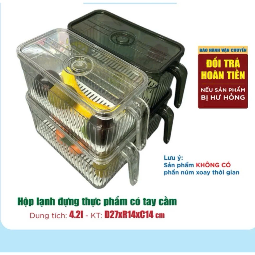 {Sét 3 hộp} Hộp đựng thực phẩm để tủ lạnh có tay cầm .hộp có đáy tách nước dung tích 4,2 lít AMIZIN