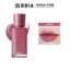 Son Tint Bóng BBIA Glow Tint