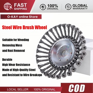 Lưỡi Cắt Cỏ - Lưỡi Máy Cắt Cỏ Tận Gốc, Bàn Chải Máy Cắt Cỏ Loại Tốt