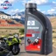 Nhớt Fuchs Silkolene Pro XP 10W40 &10w30 tổng hợp cho xe tay ga - Made in UK