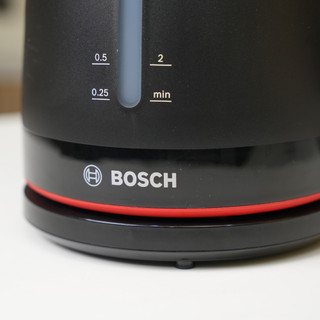 HCM Ấm siêu tốc BOSCH TWK3M123 màu đen, Bình đun siêu tốc cao cấp sang trọng hàng nhập khẩu GermanySNT