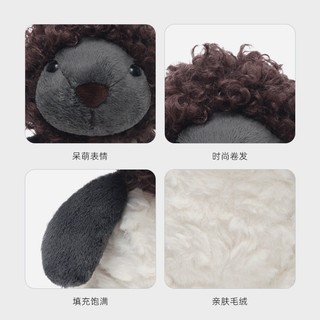 Cừu Pula - Thú bông mặt ngộ, đồ chơi hài hước giao từ kho Hà Nội