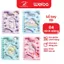 Sổ Tay Ghi Chép Weibo Lò Xo Kép Kẻ Ngang Khổ A5/A7 – Thiết Kế Nhỏ Gọn, Ghi Chú Ghi Bài Tiện Lợi
