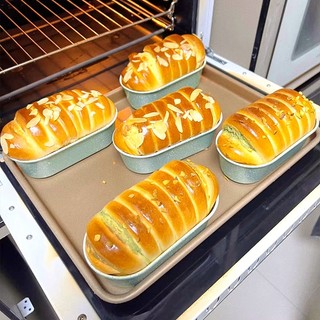 Khuôn Hình Bầu Dục Basque Chống Dính Cao Cấp-Khuôn Bánh Phô Mai Nhẹ Phong Cách Nhật Bản-Khay Bun Pan Hotdog