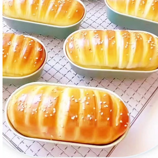Khuôn Hình Bầu Dục Basque Chống Dính Cao Cấp-Khuôn Bánh Phô Mai Nhẹ Phong Cách Nhật Bản-Khay Bun Pan Hotdog