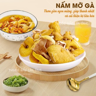 Nấm mỡ gà khô 100g, nấm chân vịt và tổng hợp các loại nấm quý, thơm ngon, bổ dưỡng - Lãn Ông
