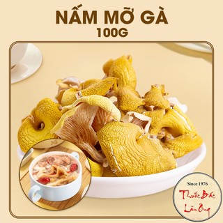 Nấm mỡ gà khô 100g, nấm chân vịt và tổng hợp các loại nấm quý, thơm ngon, bổ dưỡng - Lãn Ông