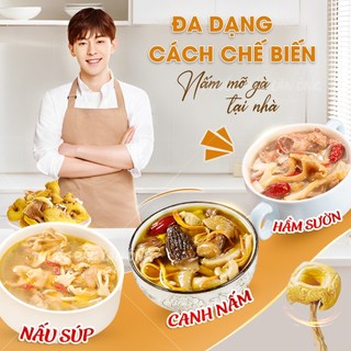 Nấm mỡ gà khô 100g, nấm chân vịt và tổng hợp các loại nấm quý, thơm ngon, bổ dưỡng - Lãn Ông
