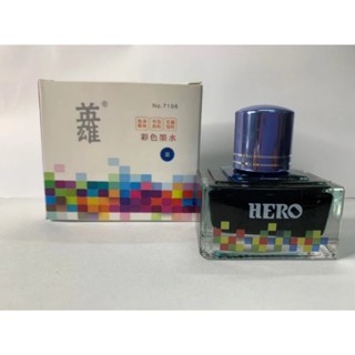Mực Hero Cao Cấp – Mực Bút Máy Nhanh Khô, Không Lem, Màu Đậm Rõ Nét