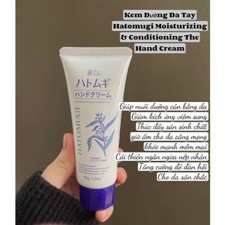Kem Dưỡng Da Tay Hatomugi Moisturizing The Hand Cream 65g Kem tay Hatomugi từ ý dĩ của Nhật - CÔ THƯ MARKET