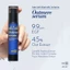 Tinh Chất oh!oh! Oatmere Serum (with 4.5% Oat Extract & 9,9ppm EGF) (25ml)