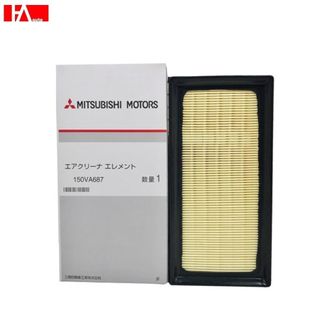 { Mitsubishi Xpander} Combo lọc dầu nhớt - lọc điều hòa - lọc gió động cơ xe Mitsubishi Xpander