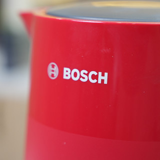 HCM Ấm siêu tốc BOSCH TWK2M164 màu đỏ, Bình đun siêu tốc cao cấp sang trọng hàng nhập khẩu GermanySNT