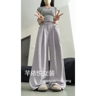 QUẦN SUÔNG ỐNG RỘNG CẠP CÚC