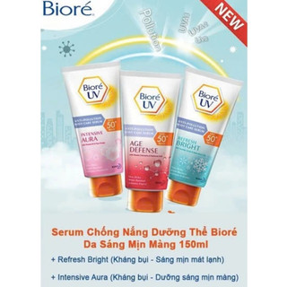 Serum Chống Nắng Dưỡng Thể Trắng Da Bioré UV Body Care Serum Intensive Aura SPF 50+/PA+++ 150ml