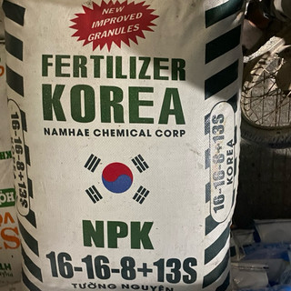 (50kg) Phân bón NPK Hàn Quốc 16-16-8+TE tan nhanh giúp cây bung chồi, đâm đọt, phục hồi, tăng năng suất cây trồng