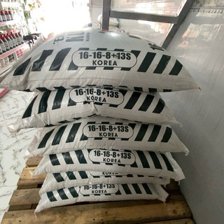 (50kg) Phân bón NPK Hàn Quốc 16-16-8+TE tan nhanh giúp cây bung chồi, đâm đọt, phục hồi, tăng năng suất cây trồng