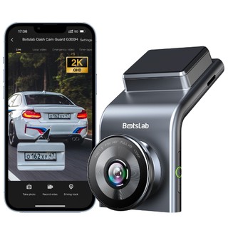 Camera hành trình nét 3K cho ô tô Trước và Sau - BOTSLAB G300H PRO TẶNG THẺ NHỚ 32GB - Mvn Auto