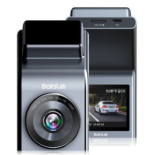 Camera hành trình nét 3K cho ô tô Trước và Sau - BOTSLAB G300H PRO TẶNG THẺ NHỚ 32GB - Mvn Auto
