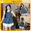 Set Áo Bồng Nơ Kèm Chân Váy Xoè Dáng Ngắn Chất Vải Jean, Set Đồ Nữ Tiểu Thư Đi Chơi Dự Tiệc