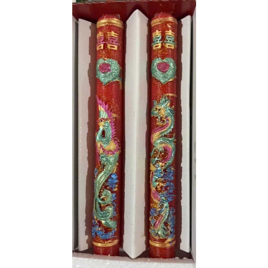 Nến Cưới TRUYỀN THỐNG Cao Cấp | Đèn Cầy Cưới Long Phụng | Lễ Gia Tiên - Ăn Hỏi - Huỳnh Gia Candle