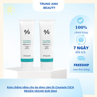 Kem chống nắng cho da nhạy cảm Dr.Ceuracle CICA REGEN VEGAN SUN 50ml