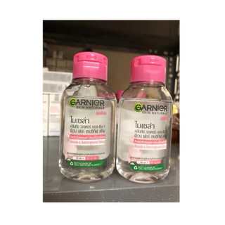 Nước tẩy trang Garnier 50ml 125ml size mini tiện dụng