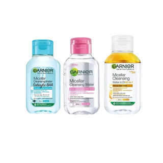 Nước tẩy trang Garnier 50ml 125ml size mini tiện dụng
