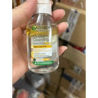 Nước tẩy trang Ganier vàng dầu, sạch sâu 2 lớp 50ml 125ml