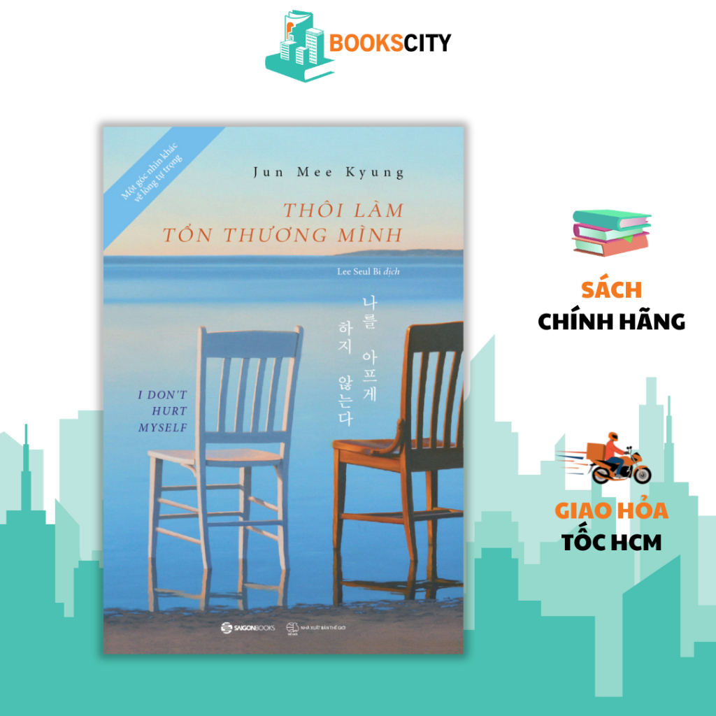 Combo Sách - Vì Bạn Mạnh Mẽ Hơn Bạn Nghĩ + Thôi Làm Tổn Thương Mình - Jun Mee Kyung