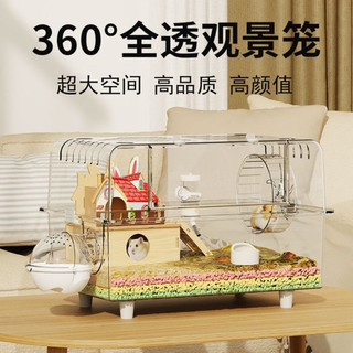 Mã 50---lồng nuoi hamter full set y hình   full set - to rộng đẹp mua lồng tặng đô ăn - lót chuồng