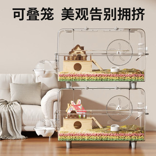 Mã 50---lồng nuoi hamter full set y hình   full set - to rộng đẹp mua lồng tặng đô ăn - lót chuồng