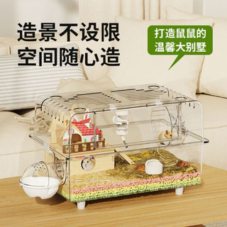 Mã 50---lồng nuoi hamter full set y hình   full set - to rộng đẹp mua lồng tặng đô ăn - lót chuồng