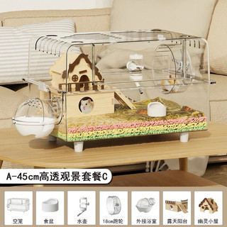 Mã 50---lồng nuoi hamter full set y hình   full set - to rộng đẹp mua lồng tặng đô ăn - lót chuồng
