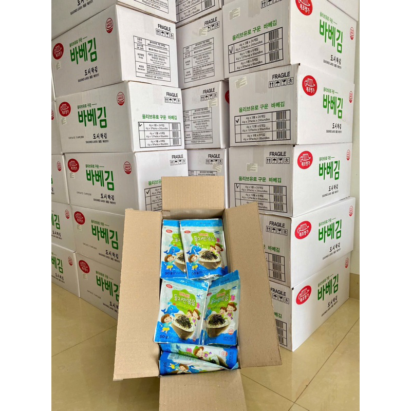 COMBO Rong Biển Trộn Cơm Cho Bé Baby Hàn Quốc Tẩm Gia Vị Ăn Dặm Thơm Ngon Gói 50g