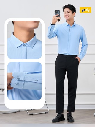 ⚡T5 199K⚡ Áo sơ mi nam YODY business chất liệu Knit co giãn đàn hồi phối nép giấu cúc tinh tế MOSH25S091