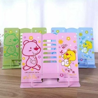 Giá Đỡ Kẹp Sách Thông Minh Chống Cận Thị,Chống Gù Lưng,Giữ Sách Vở Chắc Chắn.