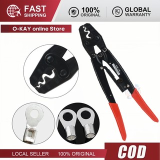 Kìm Bấm Cos Trợ Lực - Siêu Khoẻ, Siêu Bền, Độ Chính Xác Cao (Kềm Bấm Cốt)